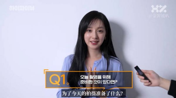 韩国人真的好疯，金智媛说自己睡了六个小时……