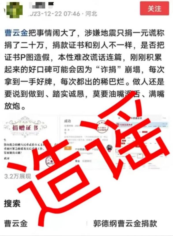 图源:视频截图