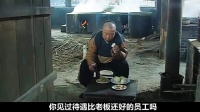这真的是教会徒弟饿死师傅，你觉得是谁的错？