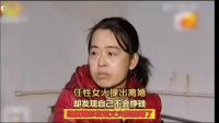 任性妻子提离婚，发现挣钱太难想复婚，前夫却有新女友了