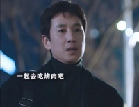 今天看到李善均去世的ct……