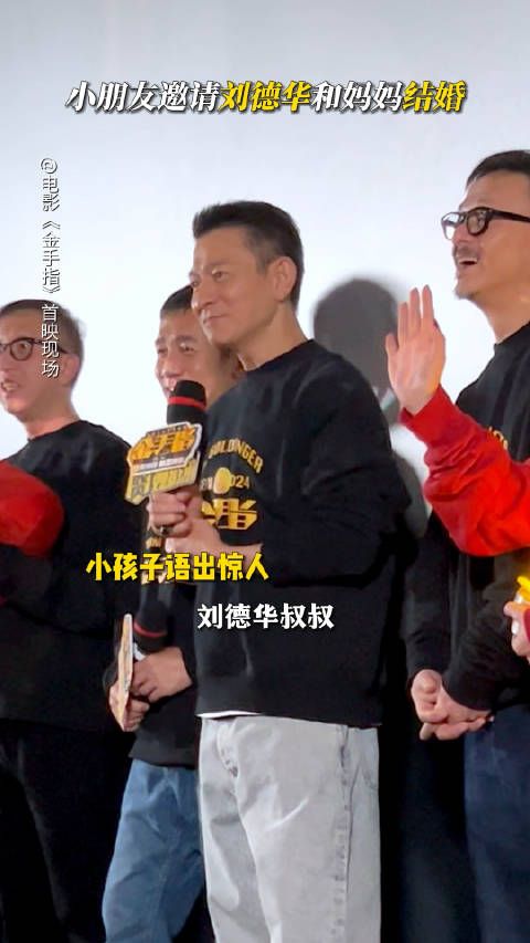 怎么隔空当妈了? 我妈妈很喜欢你,你能跟她结婚吗?