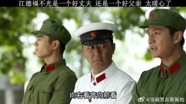 父子三人的画面好温馨，生儿子也挺好