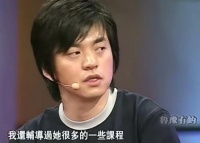 著名歌手10岁遇到妻子，一爱32年，高晓松说：是我见过最美的女人