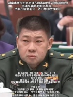 毛新宇：爷爷在病逝前夕，依旧想回故乡韶山