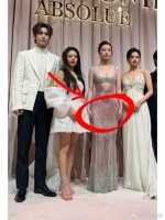 突然感觉内娱女明星好可怕