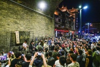 电讯年终报道｜城墙：见证“野生乐队”与城市和解共生