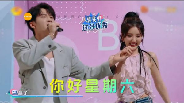 檀健次毛晓彤跳孤独颂歌!