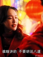 不懂就问，上海女人骂街都这么可爱的吗？