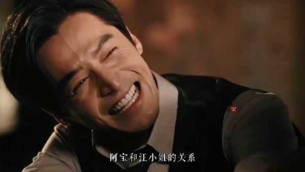 “爱情会消失，但是友谊会天长地久”