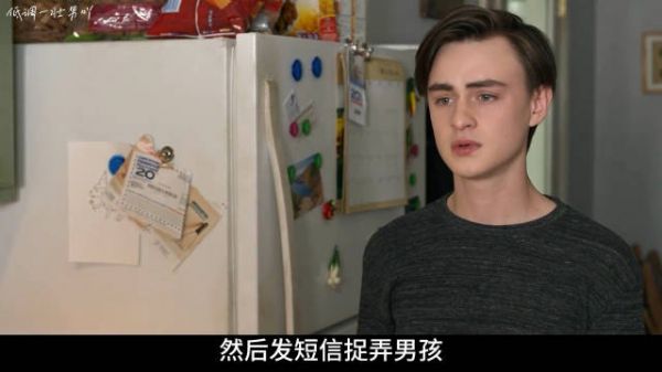 葬礼上男孩往爷爷衣服塞手机，晚上竟然接到电话！