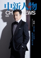 “不安分”的知名演员，回应“戏比人红”