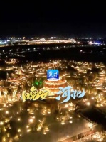 「晚安·河北」前路浩浩荡荡 万事皆可期待......