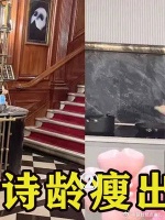 李湘晒女儿跳舞视频，12岁王诗龄瘦出新高度