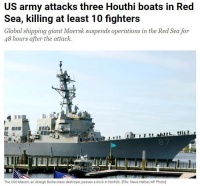 红海水域紧张局势再生变数 美军意欲何为？