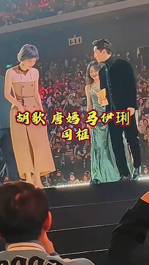 做为知名艺人,时刻都在注意自己的言行,注意看……