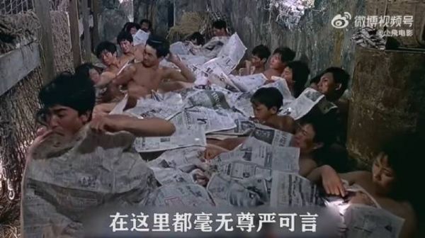 香港八十年代经典老片,根据真实事件改编,轰动一时