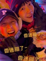 何洁和闺蜜吴莫愁去东北雪乡度假……