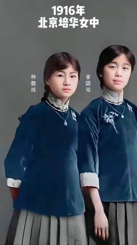 1916年的一张合影,照片中的女孩是12岁的她和她的三位表姐……