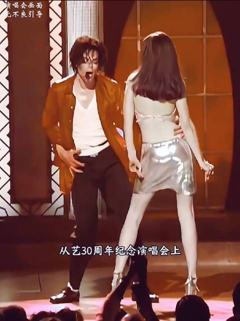 终于知道这名伴舞叫什么名字了!