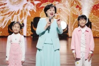 中央广播电视总台主持人鞠萍：烟台人的淳朴热情一直没变