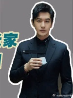 时隔20多年回到青岛老家，黄晓明见到初恋落泪：她是我最想见的人