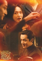 响与不响 都不是问题