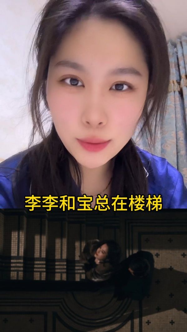 今天的繁花信息量太大!李李和阿宝暧昧极限拉扯超有感觉!