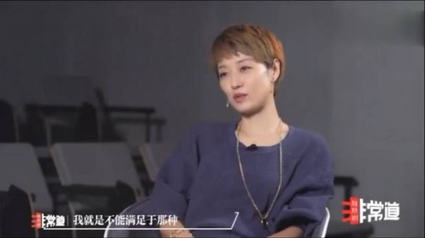 马伊琍首谈离婚?这一番话分明就是当年的夏琳,简直戏如人生
