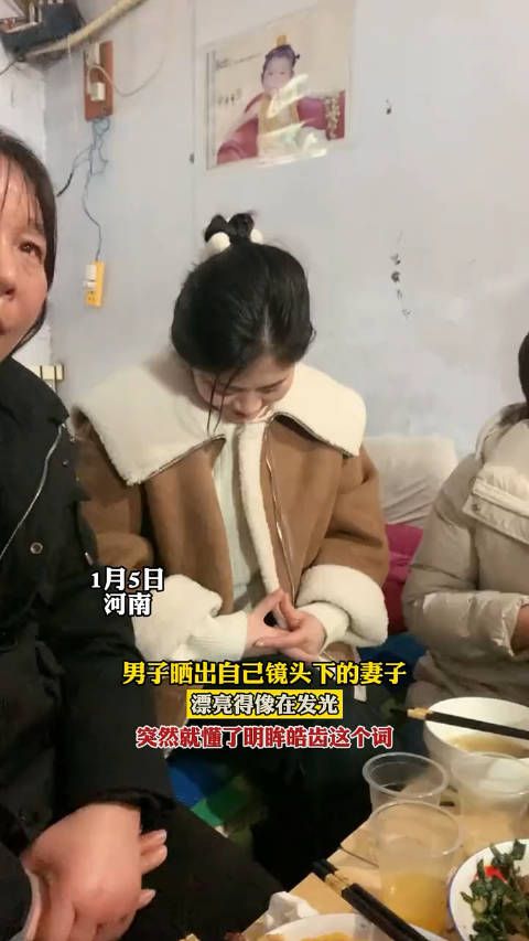 男子晒出自己镜头下的妻子,漂亮得像在发光……