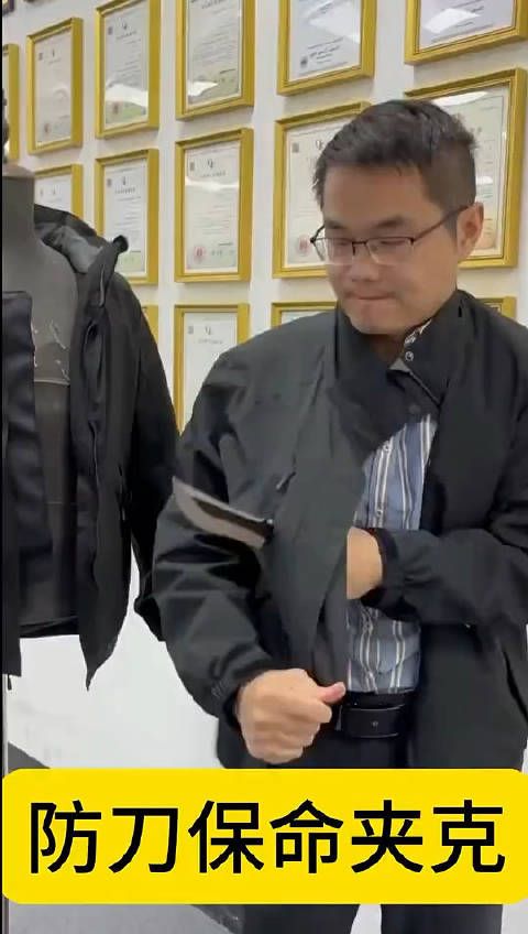 任达华:来一件