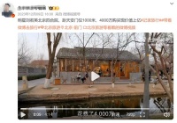 刘若英：已分居，还没离