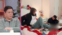 男友偷偷打游戏被发现，范志毅女儿大发雷霆，脾气太暴躁