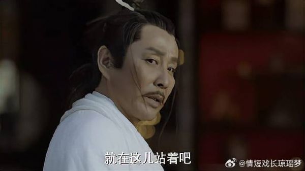 林相都怂到不行，范闲却仗着宠爱要座位，庆帝：你站着