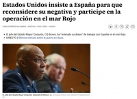 美国施压：你没理由拒绝