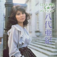 突发讣告：一代歌后去世！从确诊到离世仅四个月，网友：太可惜