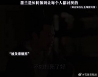 只要不自爱，就像烂白菜