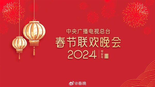 【本文结束】如需转载请务必注明出处:快科技责任编辑:随心