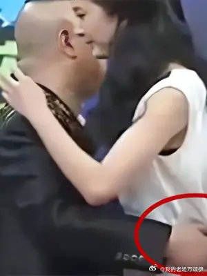 郭德纲一把搂住杨幂的腰,岳云鹏脱口而出……