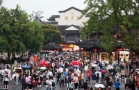 南京去年GDP预计1.75万亿元，增长约4.7%