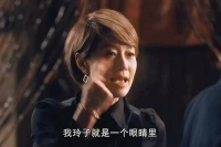 《繁花》铃子从红颜知己逐渐交出自己真心……