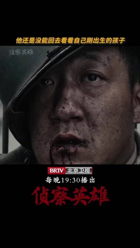 他走了,但是他还活着!人民不会忘记他