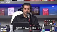 NBA收视率严重下跌，众记者把矛头指向了詹姆斯肖华！