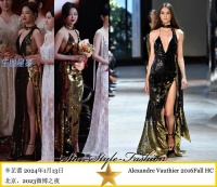 辛芷蕾身着Alexandre……