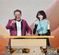 TVB总是演配角的爷爷胡枫，一直以为他七十多岁……