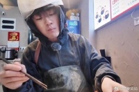 这地再种下去内娱得少一个男明星啊……