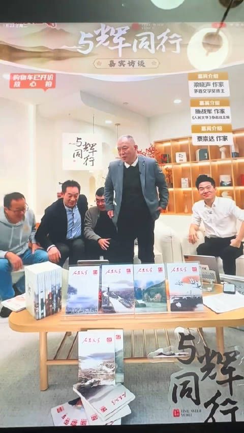 是谁导演策划的这导演按照这么整下去