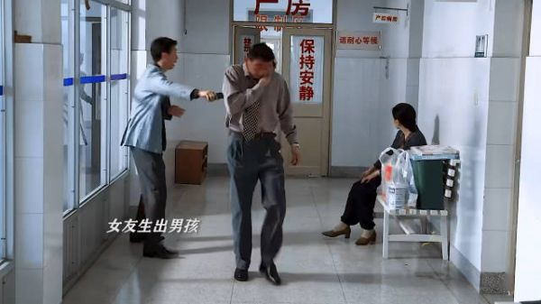 女友怀孕作妖,以为生了孩子能母凭子贵……