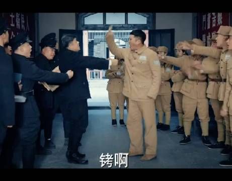 你敢走我就敢铐,你敢铐我就敢走!