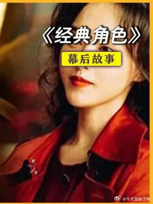 王家卫人脉有多广,仅一首插曲就能看出来